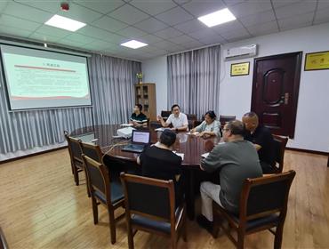 公司黨支部書(shū)記王偉宣講“以案說(shuō)紀(jì) 加強(qiáng)作風(fēng)建設(shè)和紀(jì)律教育”—主 題 教 育 專 題 黨 課